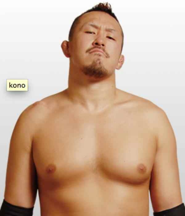 Wrestler Masayuki Kono (Masayuki  Kono)