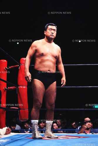 Wrestler Osamu Kido (Osamu  Kido)