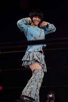 Wrestler Chii Tomiya (Chii  Tomiya)