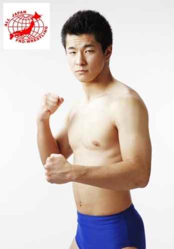 Wrestler Yuma Aoyagi (Yuma  Aoyagi)