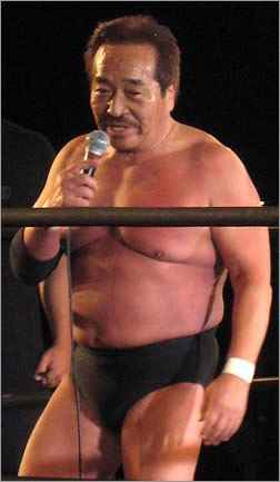 Wrestler Mitsuo Momota (Mitsuo  Momota)