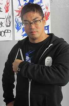 Wrestler Ryuji Ito (Ryuji  Ito)