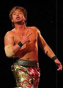Wrestler YOSHI-HASHI (Nobuo  Yoshihashi)