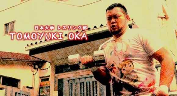Wrestler Tomoyuki Oka