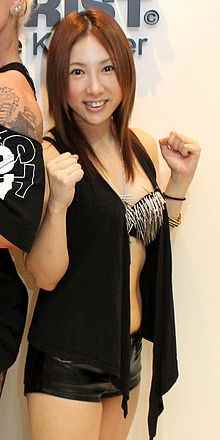 Wrestler Fuka (Fuka  Kakimoto)