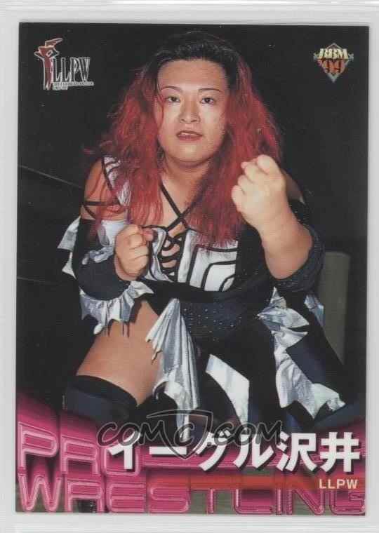 Wrestler Eagle Sawai (Tomoko  Sawai)