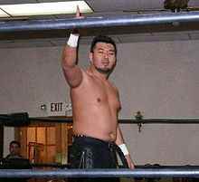 Wrestler MIYAWAKI